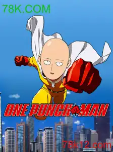 OnePunchMan: Descubra o Mundo dos Heróis Poderosos
